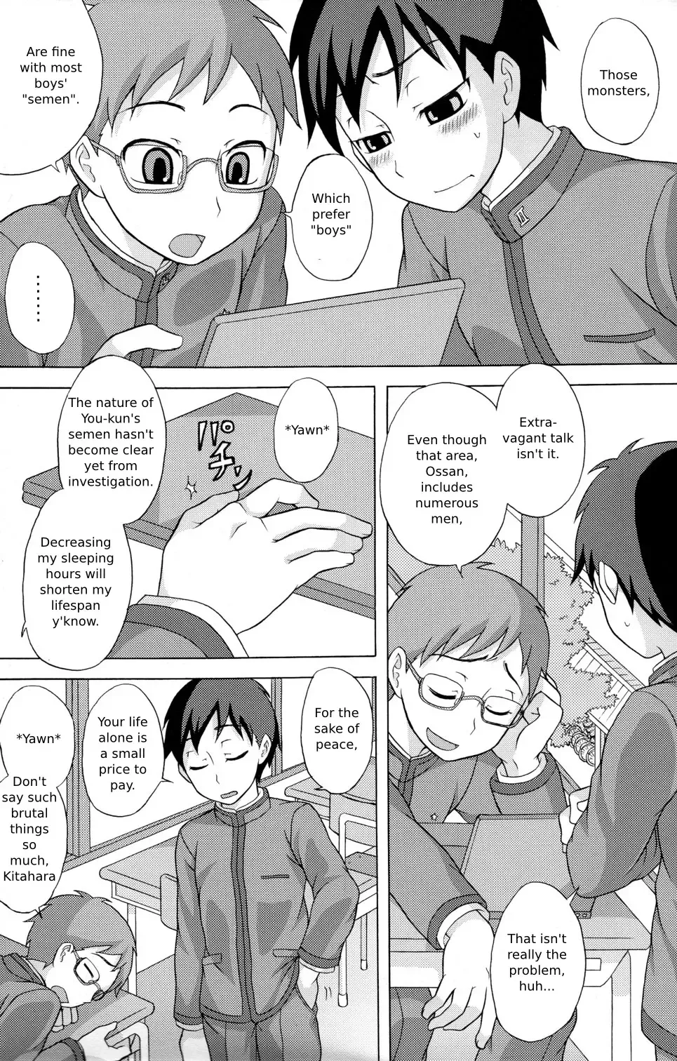 [Kanbayashi Takaki] Seigi no Mikata Vol.1 Fhentai - Page 16