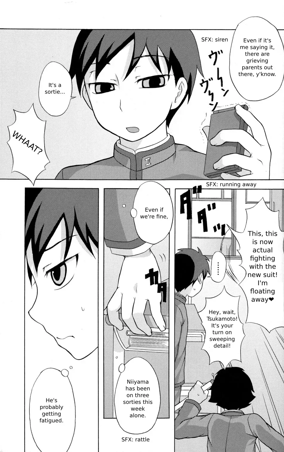 [Kanbayashi Takaki] Seigi no Mikata Vol.1 Fhentai - Page 17