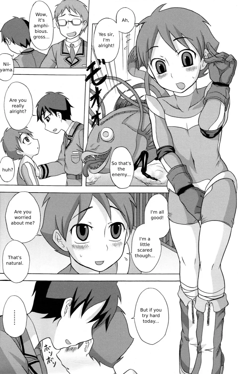 [Kanbayashi Takaki] Seigi no Mikata Vol.1 Fhentai - Page 18