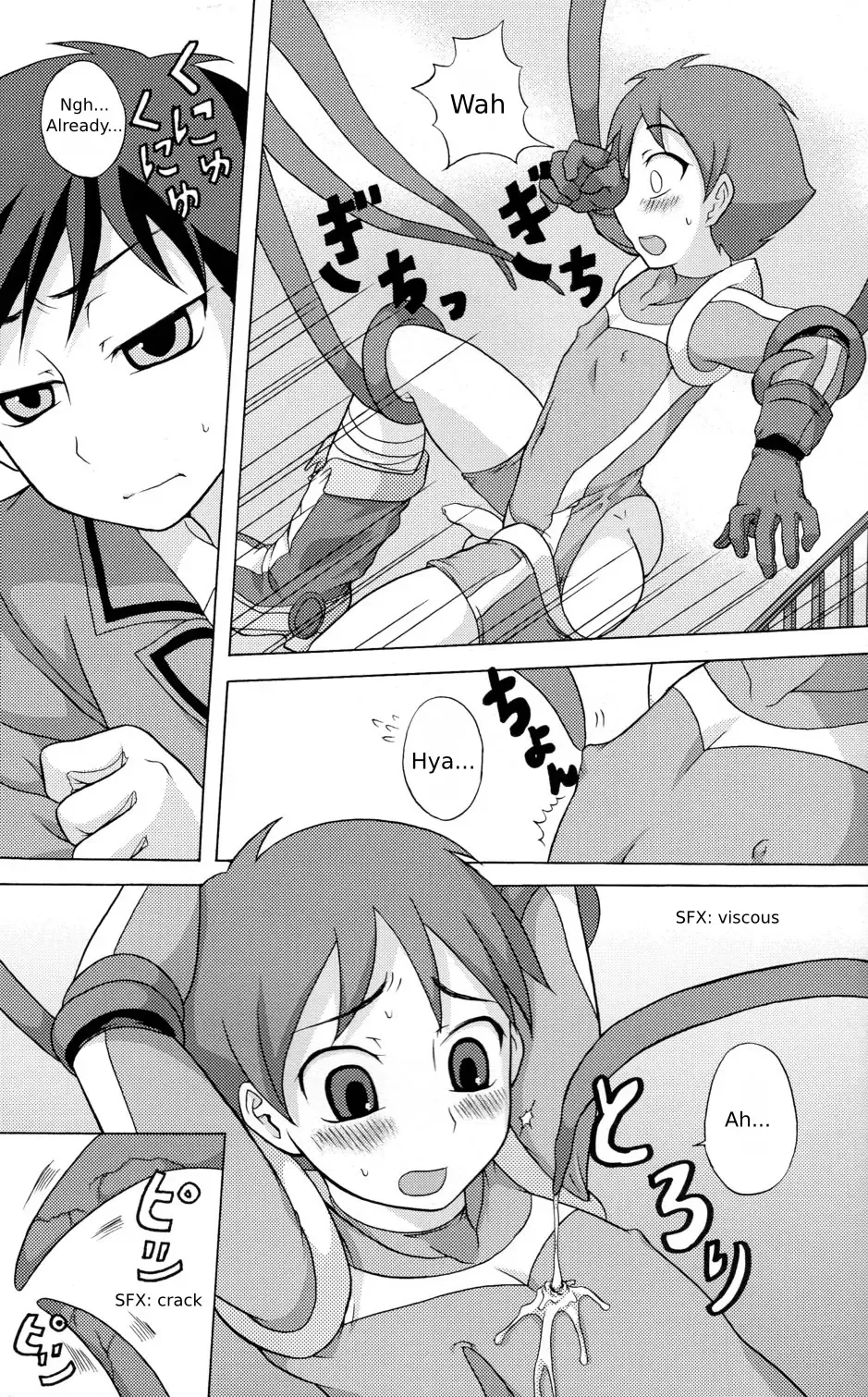 [Kanbayashi Takaki] Seigi no Mikata Vol.1 Fhentai - Page 21