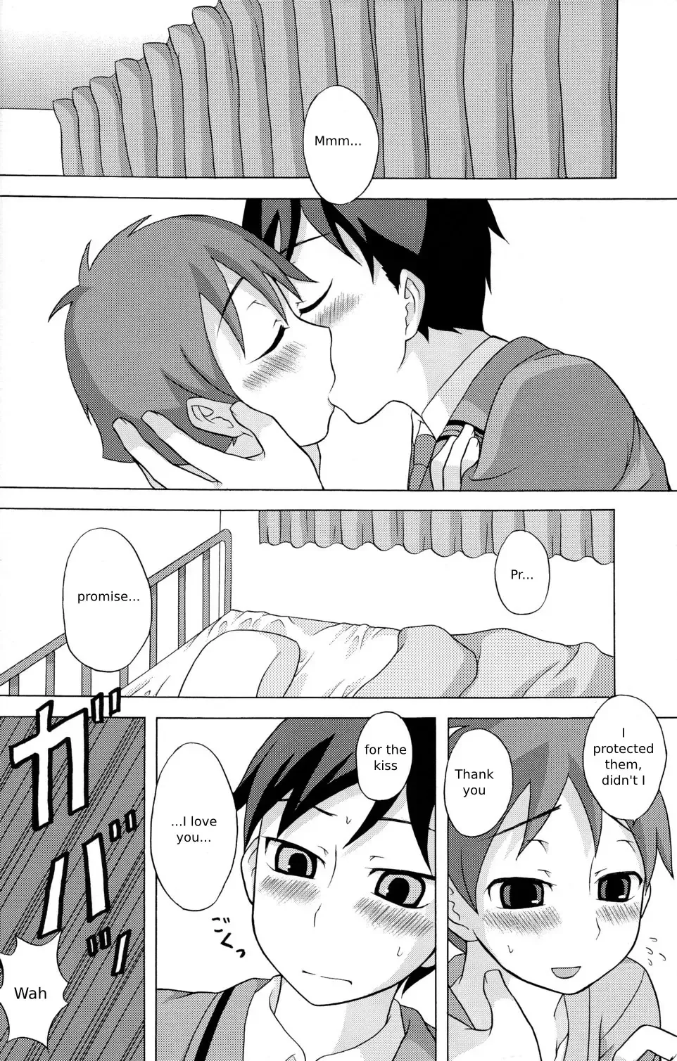 [Kanbayashi Takaki] Seigi no Mikata Vol.1 Fhentai - Page 30