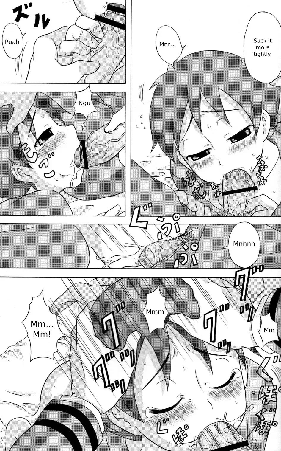 [Kanbayashi Takaki] Seigi no Mikata Vol.1 Fhentai - Page 35