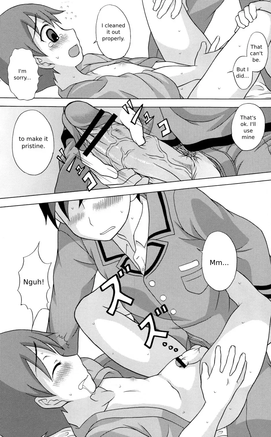 [Kanbayashi Takaki] Seigi no Mikata Vol.1 Fhentai - Page 39