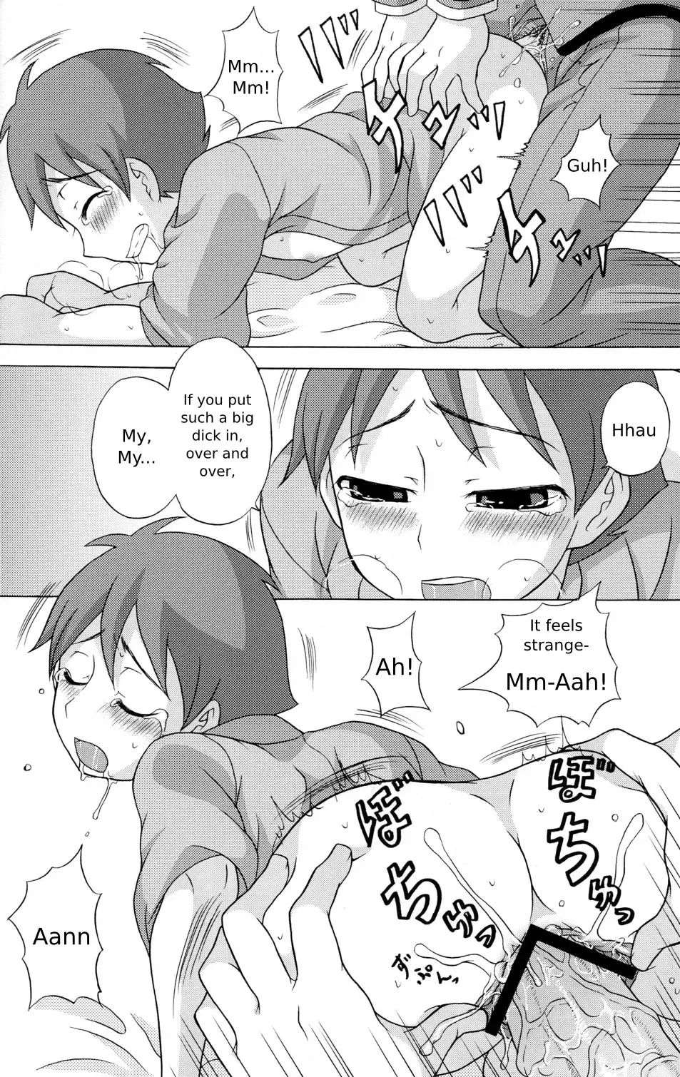 [Kanbayashi Takaki] Seigi no Mikata Vol.1 Fhentai - Page 42