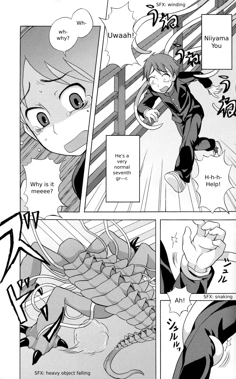 [Kanbayashi Takaki] Seigi no Mikata Vol.1 Fhentai - Page 7