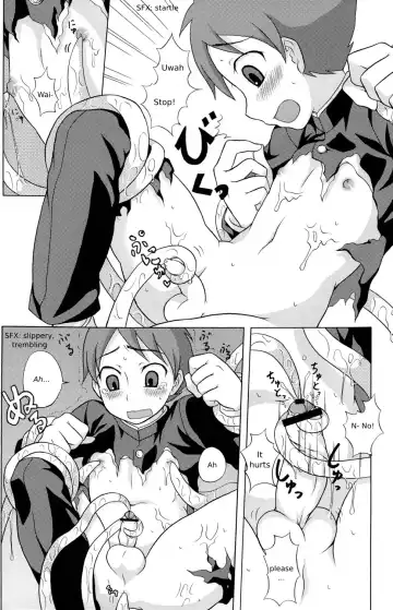 [Kanbayashi Takaki] Seigi no Mikata Vol.1 Fhentai - Page 10