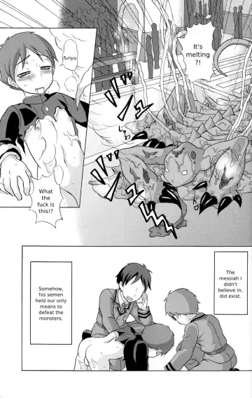 [Kanbayashi Takaki] Seigi no Mikata Vol.1 Fhentai - Page 13