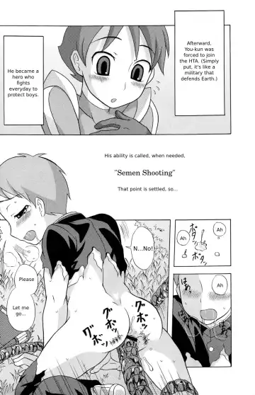 [Kanbayashi Takaki] Seigi no Mikata Vol.1 Fhentai - Page 14