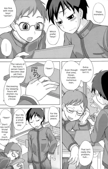 [Kanbayashi Takaki] Seigi no Mikata Vol.1 Fhentai - Page 16