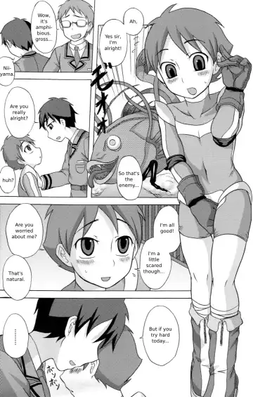 [Kanbayashi Takaki] Seigi no Mikata Vol.1 Fhentai - Page 18