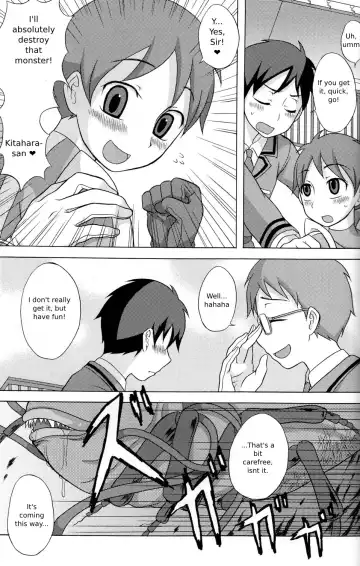 [Kanbayashi Takaki] Seigi no Mikata Vol.1 Fhentai - Page 19