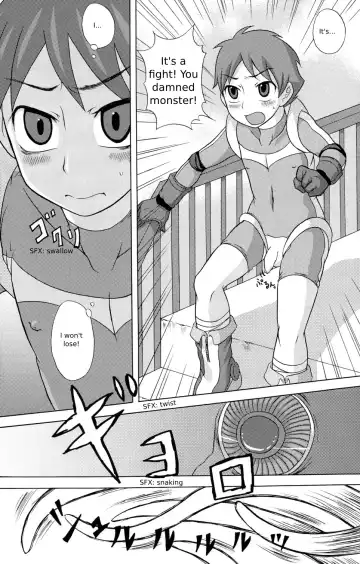 [Kanbayashi Takaki] Seigi no Mikata Vol.1 Fhentai - Page 20