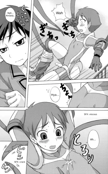 [Kanbayashi Takaki] Seigi no Mikata Vol.1 Fhentai - Page 21