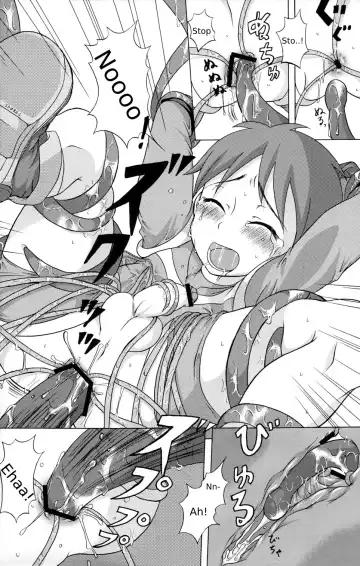 [Kanbayashi Takaki] Seigi no Mikata Vol.1 Fhentai - Page 24