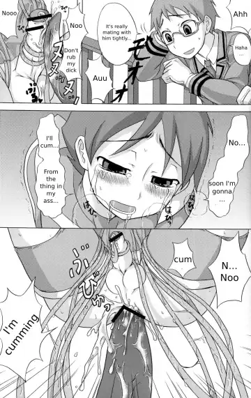 [Kanbayashi Takaki] Seigi no Mikata Vol.1 Fhentai - Page 27