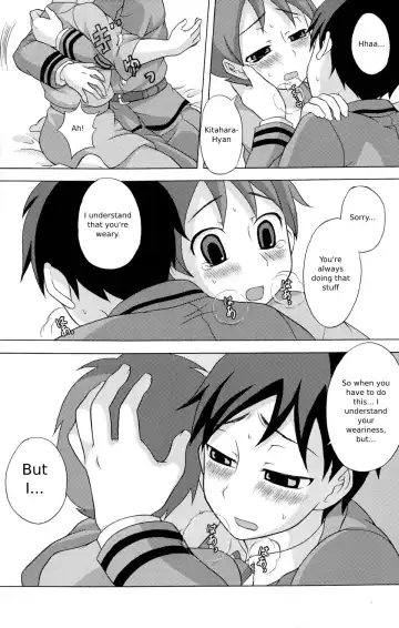 [Kanbayashi Takaki] Seigi no Mikata Vol.1 Fhentai - Page 32