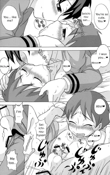 [Kanbayashi Takaki] Seigi no Mikata Vol.1 Fhentai - Page 46