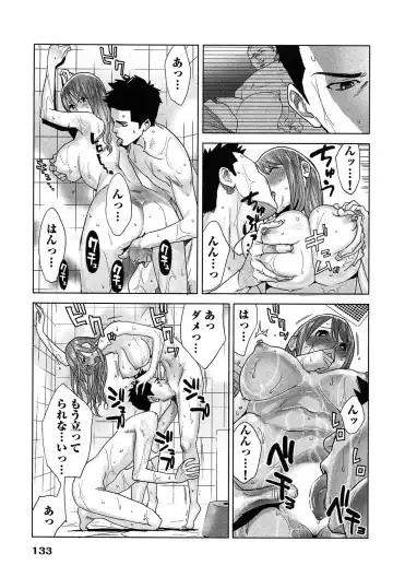 [Katsura Airi] Megami to Ichinen Kura Shite Mita. 2 Fhentai - Page 137