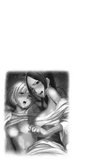 [Katsura Airi] Megami to Ichinen Kura Shite Mita. 2 Fhentai - Page 69