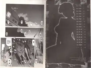 [Sanbun Kyoden] Maso Mess Fhentai - Page 3