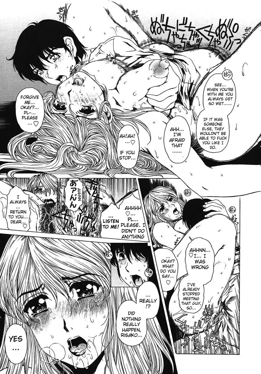 [Narita Kyousha] Houkago Made Mate Nai - Can't Wait 'til After School Ch. 1-2 Fhentai - Page 36
