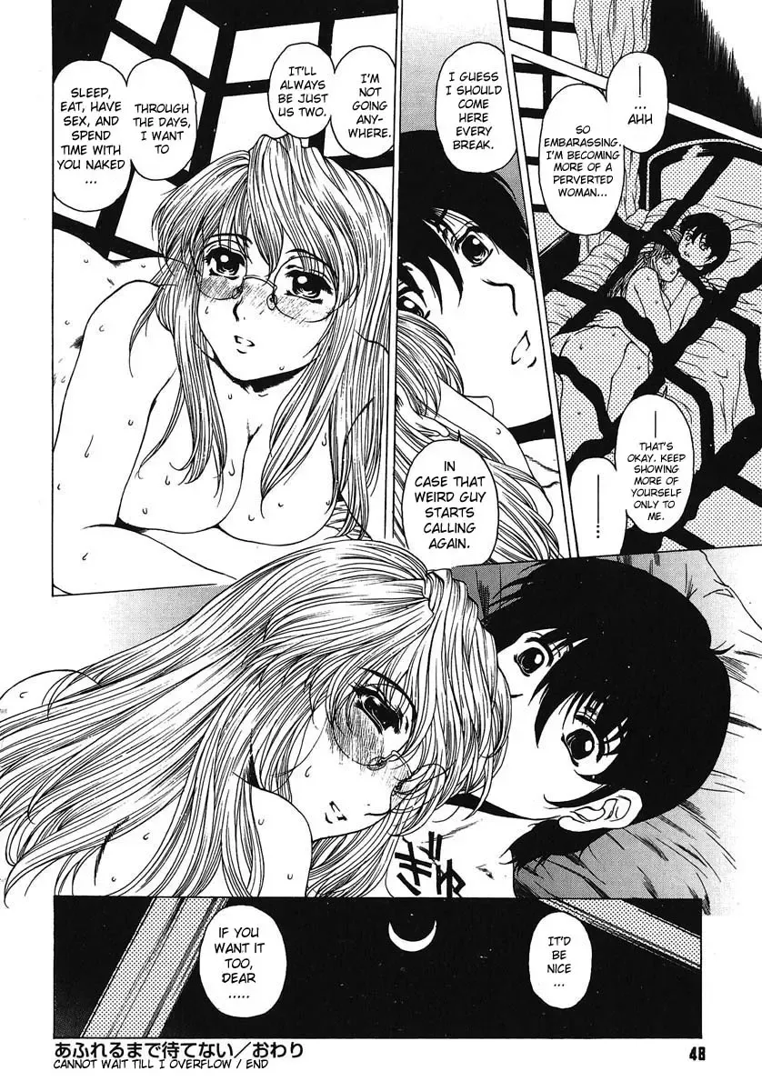[Narita Kyousha] Houkago Made Mate Nai - Can't Wait 'til After School Ch. 1-2 Fhentai - Page 45