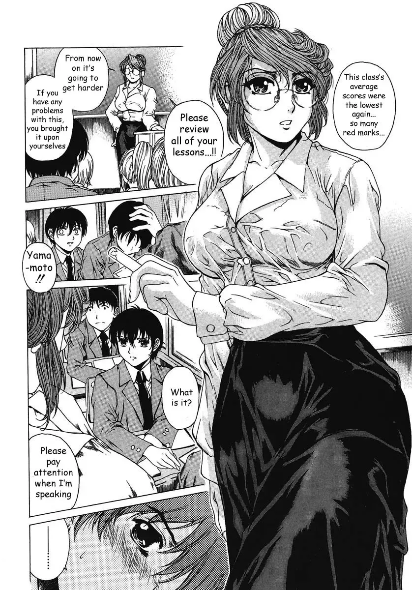 [Narita Kyousha] Houkago Made Mate Nai - Can't Wait 'til After School Ch. 1-2 Fhentai - Page 6