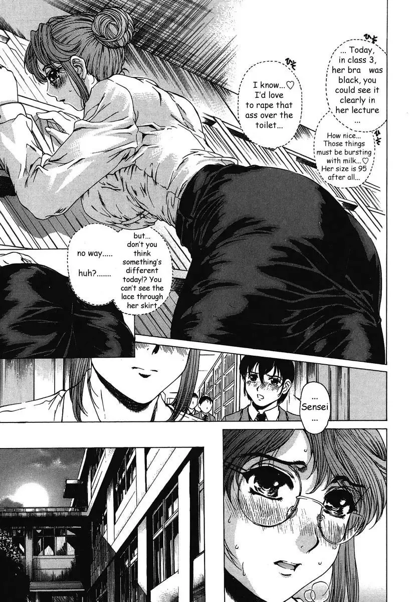 [Narita Kyousha] Houkago Made Mate Nai - Can't Wait 'til After School Ch. 1-2 Fhentai - Page 9