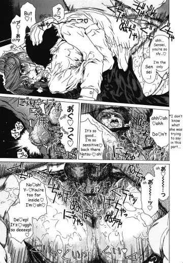 [Narita Kyousha] Houkago Made Mate Nai - Can't Wait 'til After School Ch. 1-2 Fhentai - Page 15