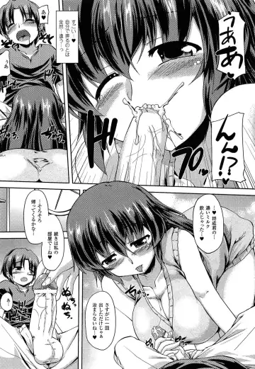 [Gonzaburo-] Ana-Sen Fhentai - Page 96