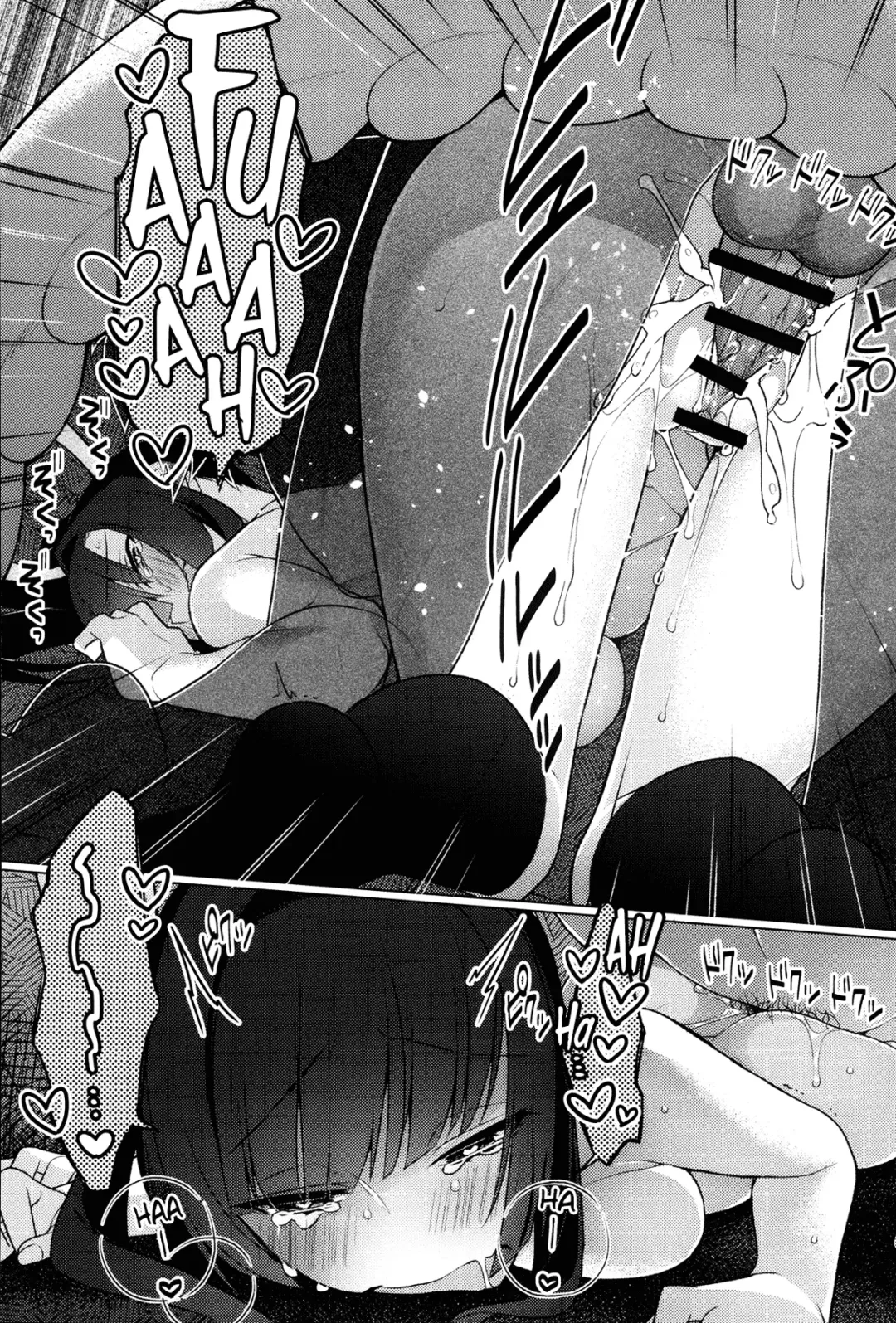 [Giuniu] Kigurumix Fhentai - Page 22