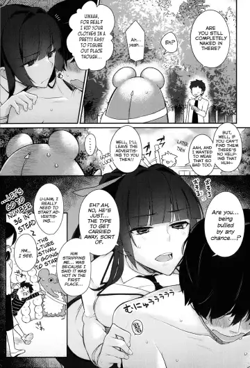 [Giuniu] Kigurumix Fhentai - Page 5