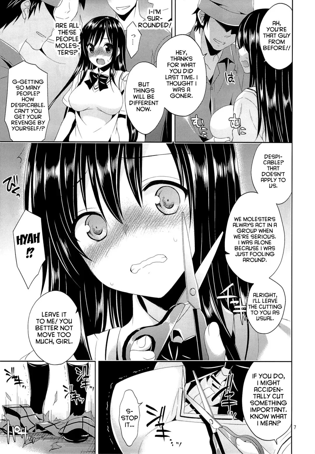 [Narusawa Sora] Kotegawa Chikan Densha Fhentai - Page 6
