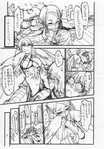 [Kuroshiki] Kuroshiki Vol. 11 Fhentai - Page 4