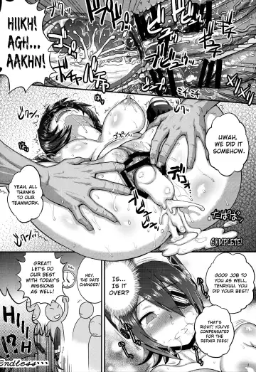 [St.germain-sal] Tokushu Ninmu Suikou seyo!! Fhentai - Page 15