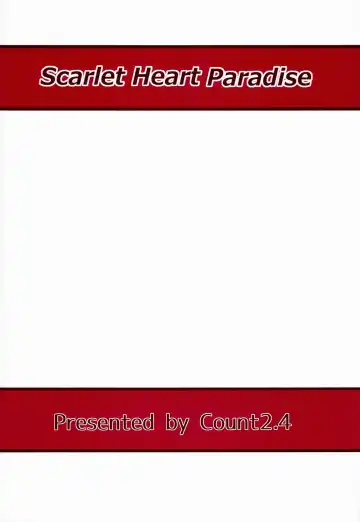 [Nishi] Scarlet Heart Paradise Fhentai - Page 25
