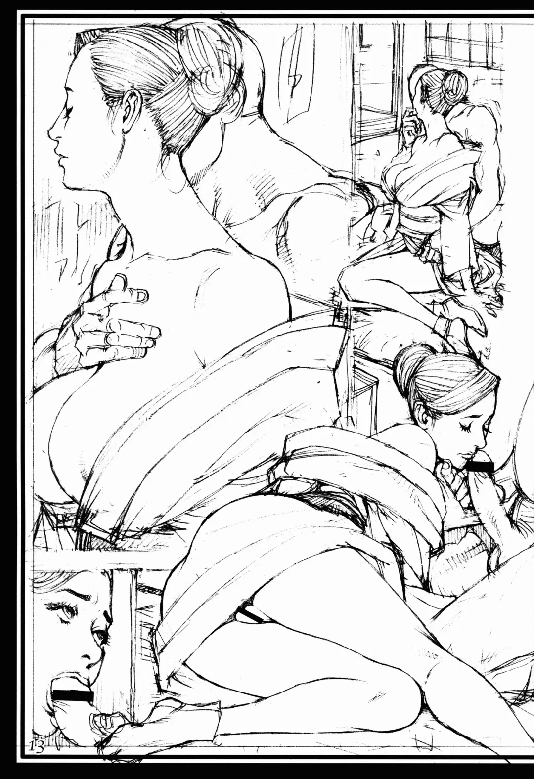 [Izayoi Seishin] Izayoi Fhentai - Page 12