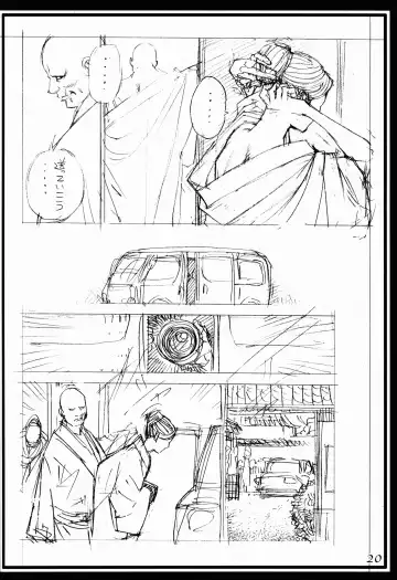 [Izayoi Seishin] Izayoi Fhentai - Page 19