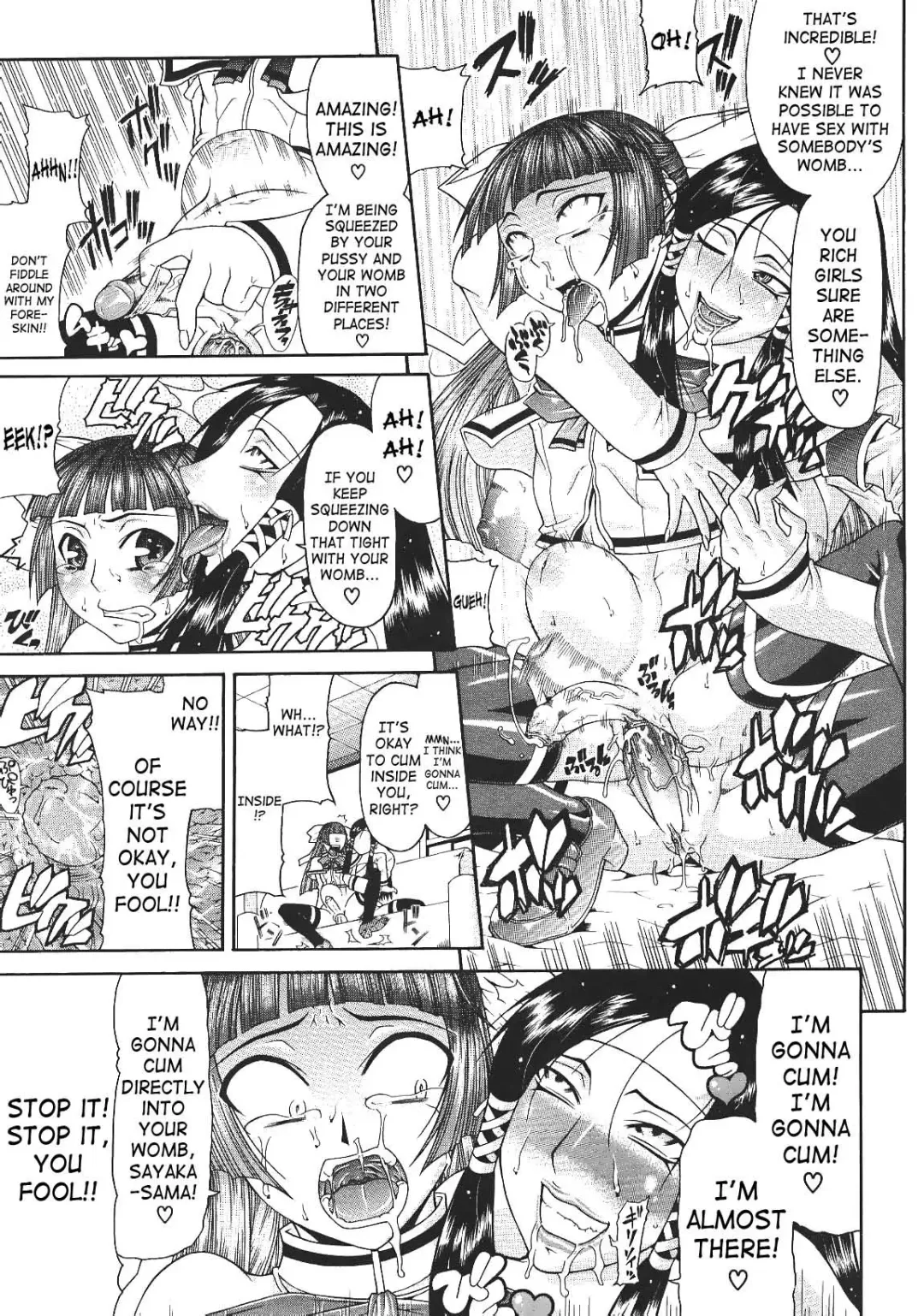 Ojou-sama - English (decensored) Fhentai - Page 19