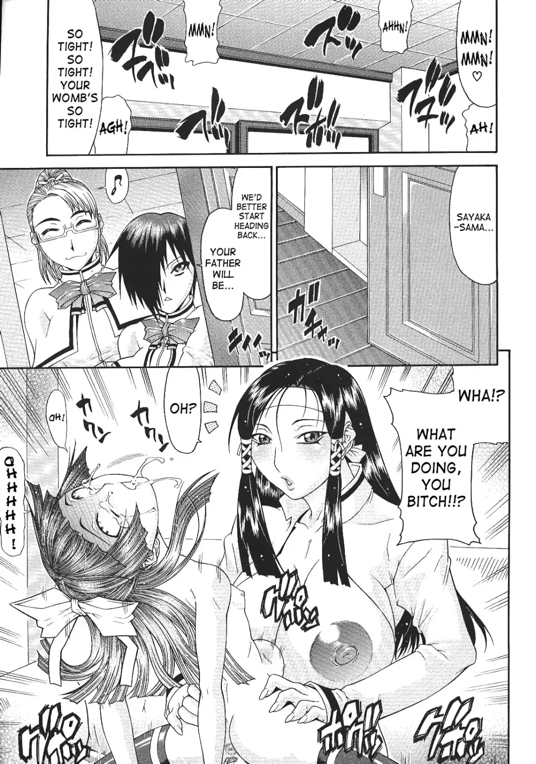 Ojou-sama - English (decensored) Fhentai - Page 21