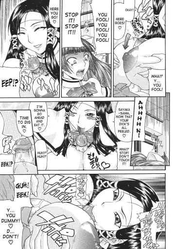 Ojou-sama - English (decensored) Fhentai - Page 13