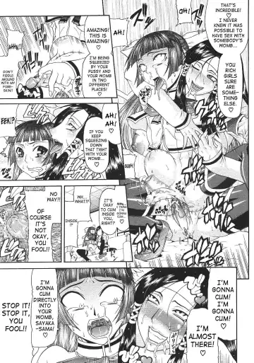 Ojou-sama - English (decensored) Fhentai - Page 19