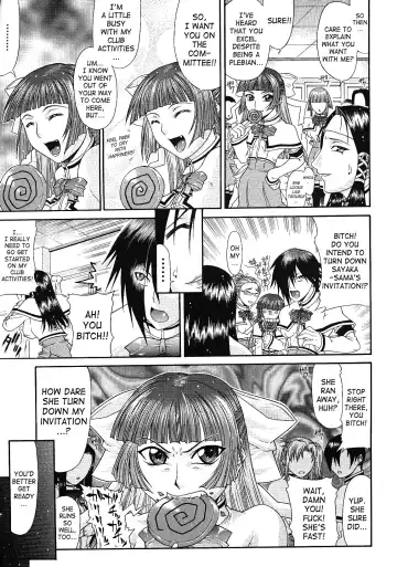 Ojou-sama - English (decensored) Fhentai - Page 5