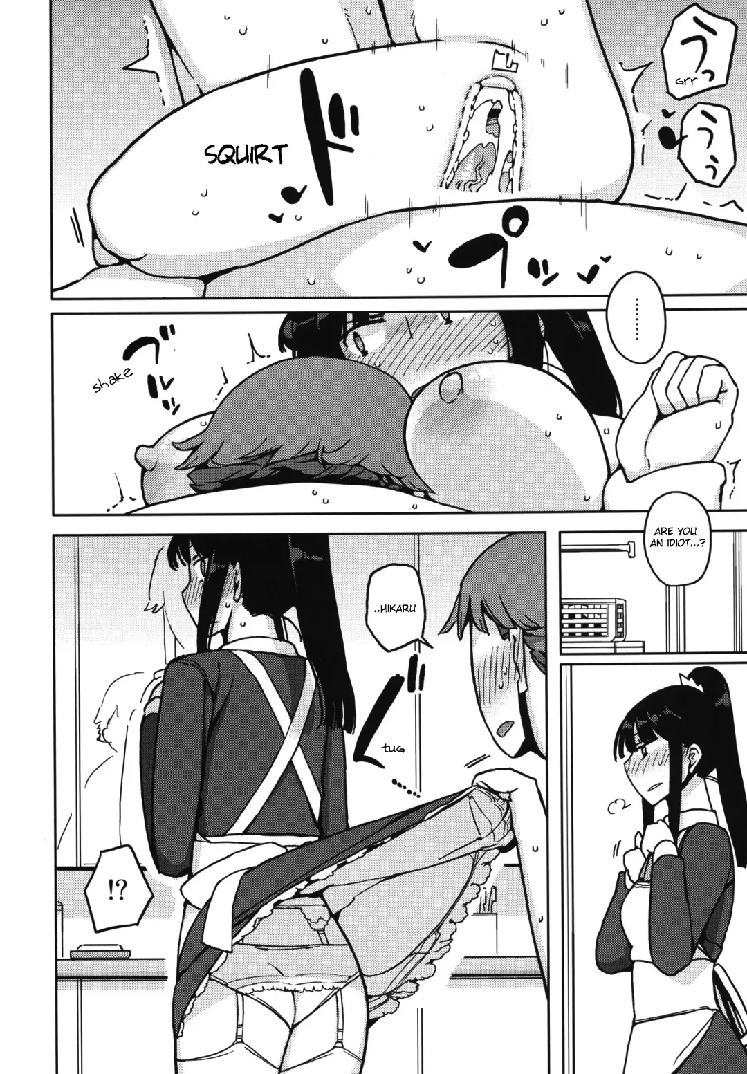[Yoshiie] TS: Kare ga Kanojo ni Kawattara | TS: If he Changed into she Fhentai - Page 32