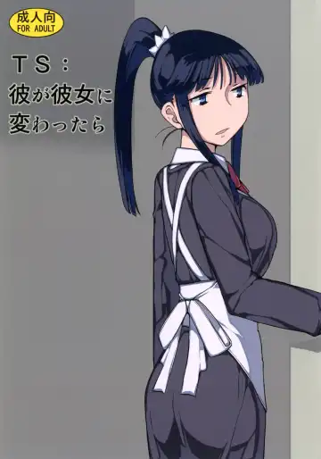 Read [Yoshiie] TS: Kare ga Kanojo ni Kawattara | TS: If he Changed into she - Fhentai