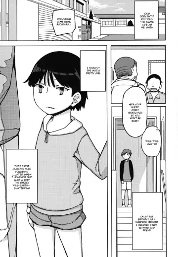[Yoshiie] TS: Kare ga Kanojo ni Kawattara | TS: If he Changed into she Fhentai - Page 3