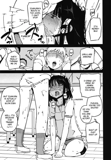 [Yoshiie] TS: Kare ga Kanojo ni Kawattara | TS: If he Changed into she Fhentai - Page 5