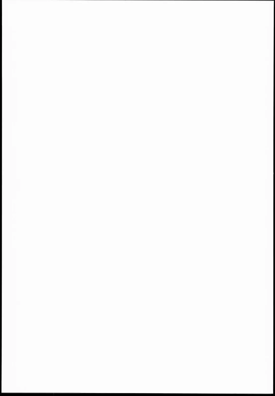 [Darabuchi] Seedbed Fhentai - Page 27