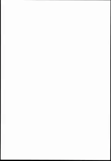 [Darabuchi] Seedbed Fhentai - Page 27