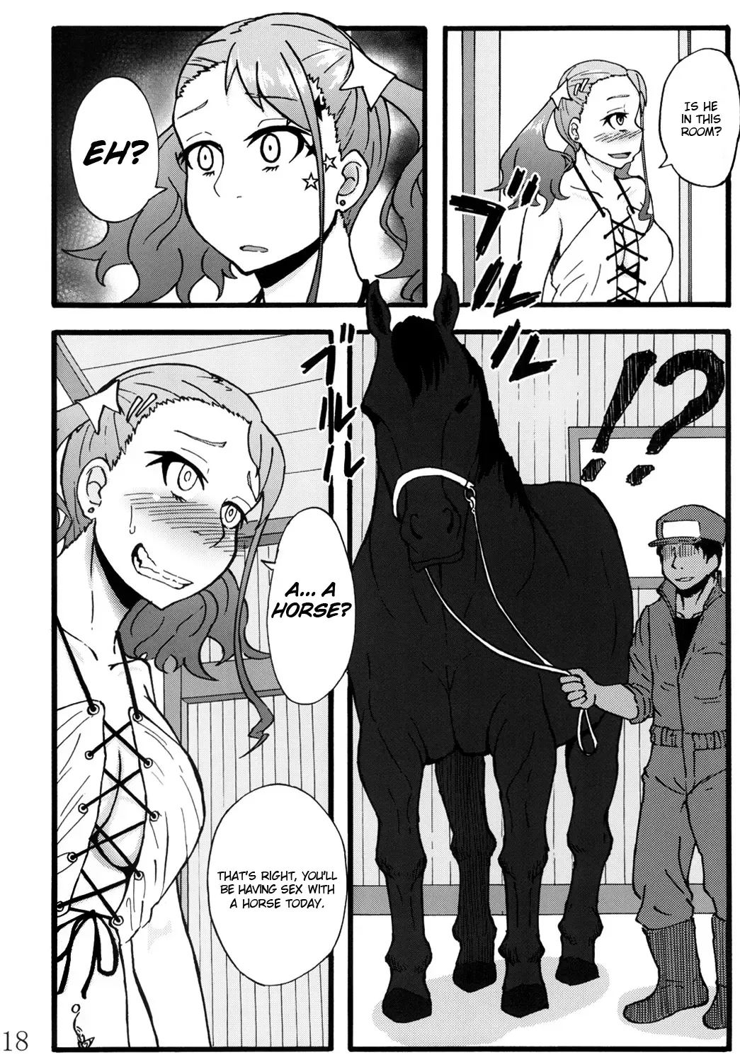 [Rasson] Anal Juukou Daraku Fhentai - Page 17